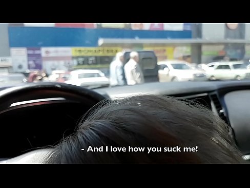 ❤️ सुपरमार्केट बाहिर पार्किङ लट मा सही चुस्यो ❤❌  हामीलाई % ne.pornoincest.ru% ️❤